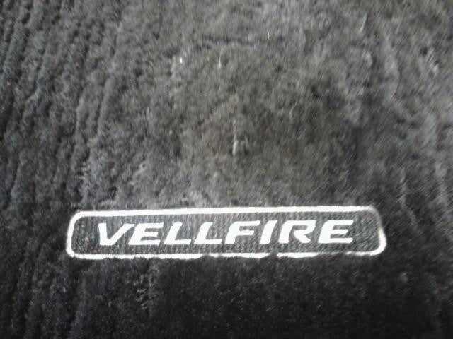 ヴェルファイア DBA-GGH25W トヨタ純正 フロアマット 1台分 自社品番250156