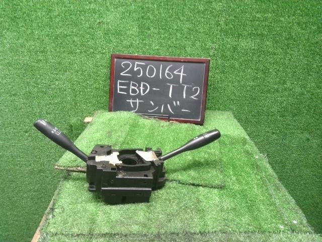 サンバー EBD-TT2 ディマースイッチ　コンビネーション　ライトSW　ワイパーSW 83113TC030 自社品番250164