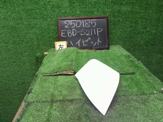 ハイゼット EBD-S211P 左フロントフェンダーコーナーパネル　助手席側 53802-B5020- 自社品番250185　色W09