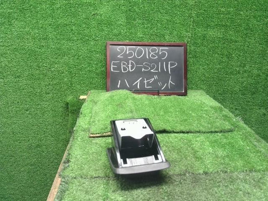 ハイゼット EBD-S211P 灰皿  自社品番250185