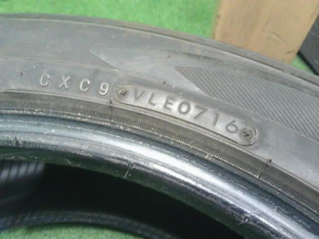 (3)18インチ 夏 サマータイヤ 4本 中古 215/55R18 TRANPATH MPZ トーヨー 自社品番250186