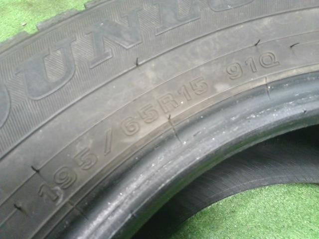 15インチ 冬 スタッドレスタイヤ 1本 23年 195/65R15 WINTERMAXX WM02 プリウス外し 自社品番250189