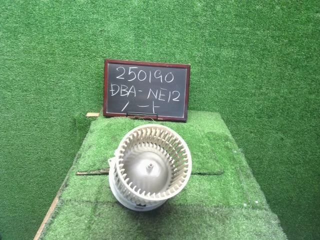 ノート DBA-NE12 ヒーターブロアモーター　ヒーターモーター 27226-3VE0A 自社品番250190