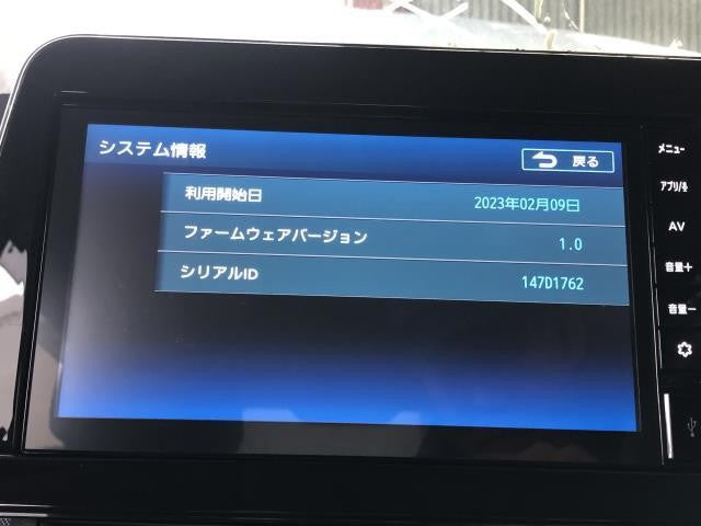 サクラ ZAA-B6AW オーディオ  JVCKENWOOD 自社品番250191