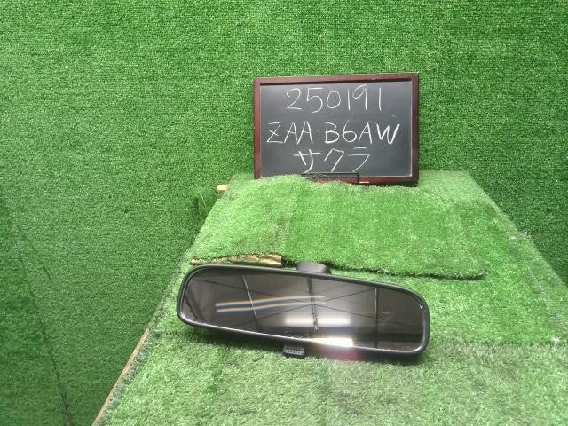 サクラ ZAA-B6AW ルームミラー インナーリアビューミラー 室内ミラー  自社品番250191
