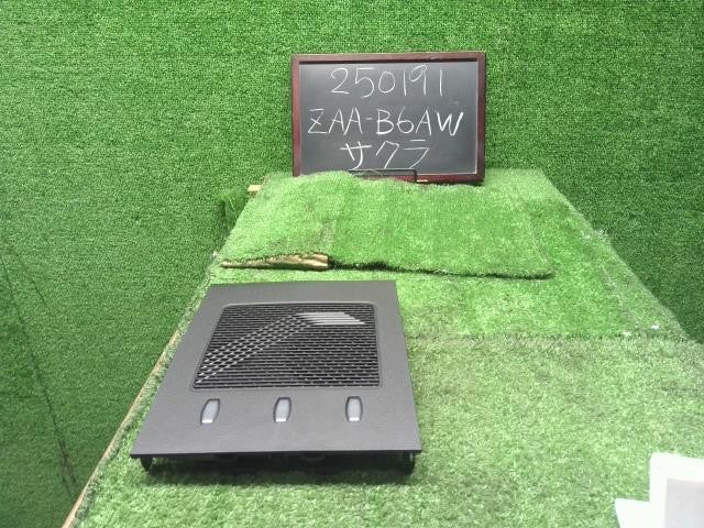 サクラ ZAA-B6AW ダッシュパネルセンター上部  自社品番250191