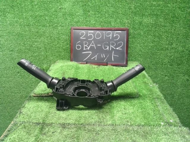 フィット 6BA-GR2 ディマースイッチ　コンビネーション ライトSW　ワイパーSW　35255-TDK-J01,35256-TXA-J41 自社品番250195