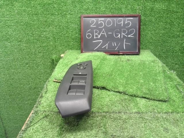 フィット 6BA-GR2 パワーウインドウスイッチ PWスイッチ　83541-TZA-J01ZA 自社品番250195