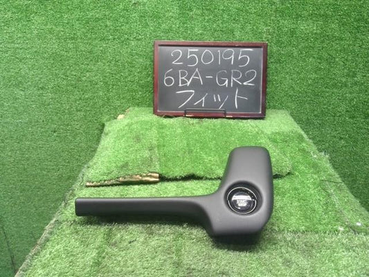 フィット 6BA-GR2 イグニッションスイッチ プッシュスタートSW　35881-T00-J01 自社品番250195