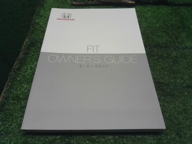 フィット 6BA-GR2 取扱説明書 30TZAG00 自社品番250195
