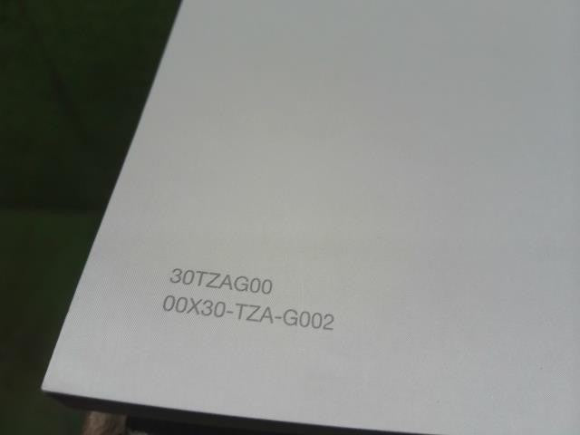 フィット 6BA-GR2 取扱説明書 30TZAG00 自社品番250195