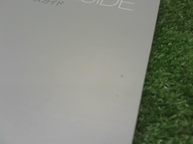 フィット 6BA-GR2 取扱説明書 30TZAG00 自社品番250195