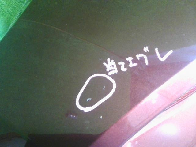 オーラ 6AA-FE13 リアバンパー　Rバンパー 色:NBQ 自社品番250199