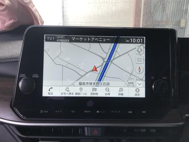 オーラ 6AA-FE13 カーナビゲーション  日産純正　BOSCH　259156XJ7A　自社品番250199