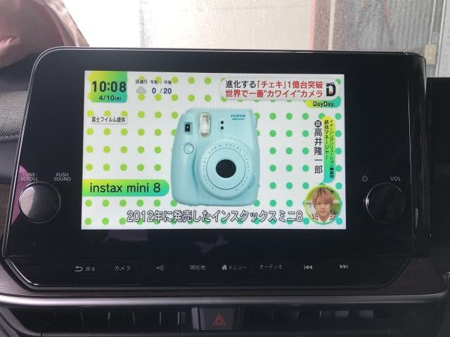 オーラ 6AA-FE13 カーナビゲーション  日産純正　BOSCH　259156XJ7A　自社品番250199