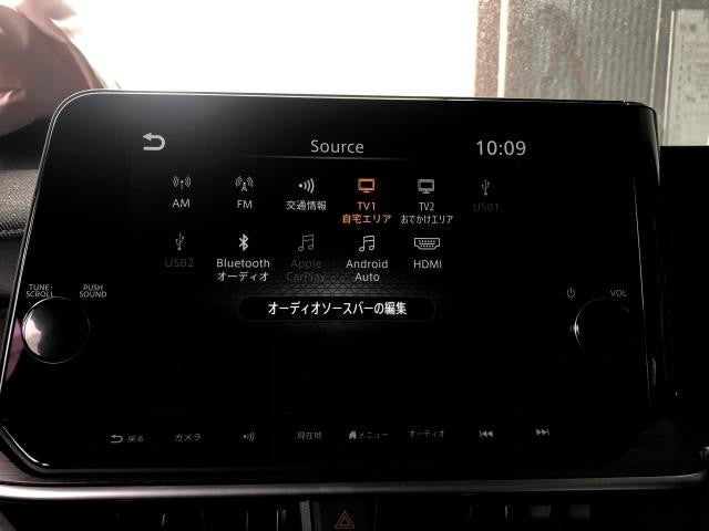 オーラ 6AA-FE13 カーナビゲーション  日産純正　BOSCH　259156XJ7A　自社品番250199