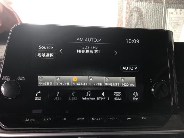 オーラ 6AA-FE13 カーナビゲーション  日産純正　BOSCH　259156XJ7A　自社品番250199