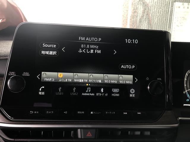 オーラ 6AA-FE13 カーナビゲーション  日産純正　BOSCH　259156XJ7A　自社品番250199