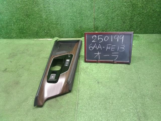 オーラ 6AA-FE13 シフトパネル木目付　自社品番250199