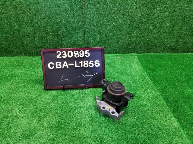 ムーヴ CBA-L185S エンジン側エンジンマウント 12305-B2100 自社品番230895