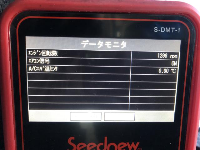 サンバー EBD-S510J エアコンコンプレッサー 88320B5030 自社品番240047