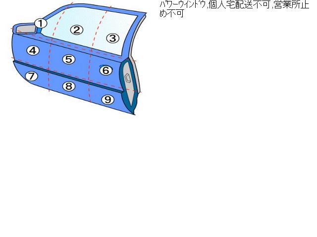 【中古】アウディ A6 DBA-4GCHVS 左フロントドア　 助手席側　LS9R　4G0831051 自社品番240646