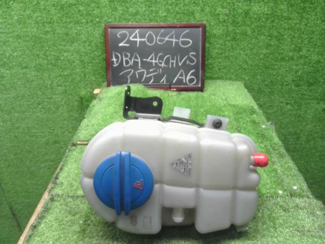 【中古】アウディ A6 DBA-4GCHVS ラジエータリザーブタンク 4G0121403AC 自社品番240646 LS9R