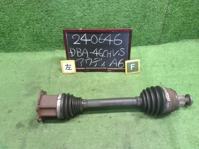 【中古】アウディ A6 DBA-4GCHVS 左 フロント ドライブシャフト 4G0407271F 自社品番240646 LS9R