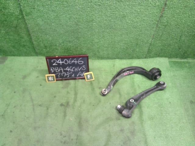 【中古】アウディ A6 DBA-4GCHVS 右Ｆロアアーム 8K0407152F 自社品番240646 LS9R
