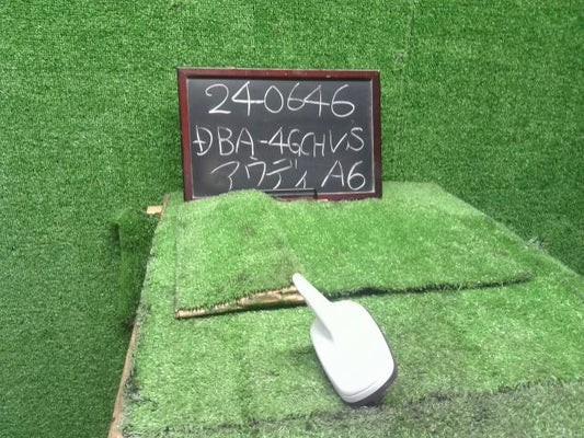 【中古】アウディ A6 DBA-4GCHVS アンテナ  自社品番240646 LS9R