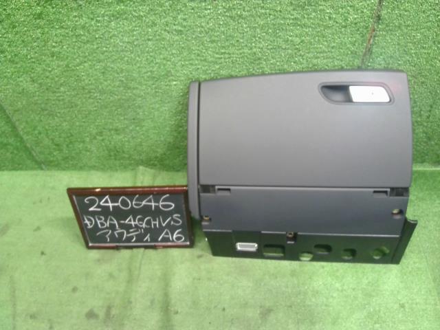 【中古】アウディ A6 DBA-4GCHVS グローブＢＯＸ  自社品番240646 LS9R