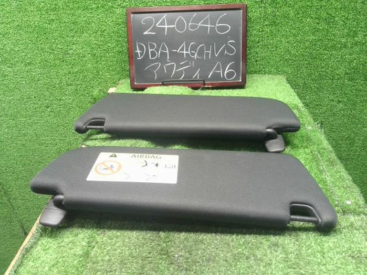 【中古】アウディ A6 DBA-4GCHVS サンバイザー 4G2857551C 自社品番240646 LS9R