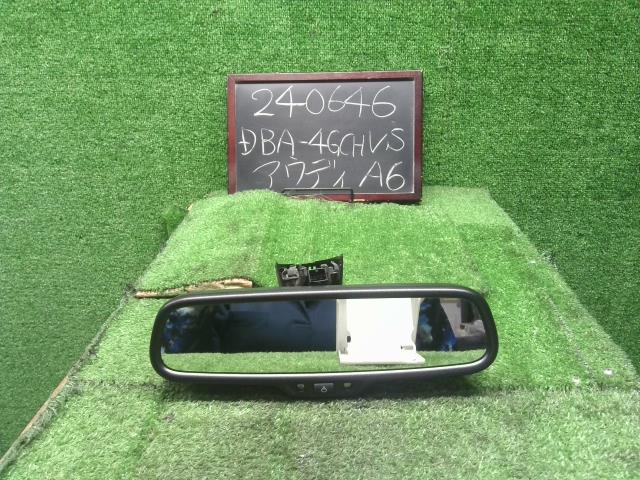 【中古】アウディ A6 DBA-4GCHVS ルームミラー 8T0857511AD 自社品番240646 LS9R