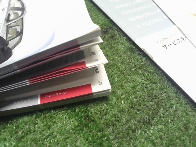 【中古】アウディ A6 DBA-4GCHVS 取扱説明書  自社品番240646 LS9R