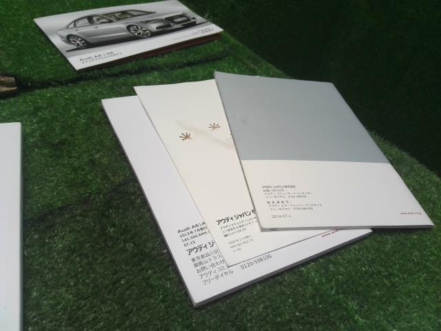 【中古】アウディ A6 DBA-4GCHVS 取扱説明書  自社品番240646 LS9R