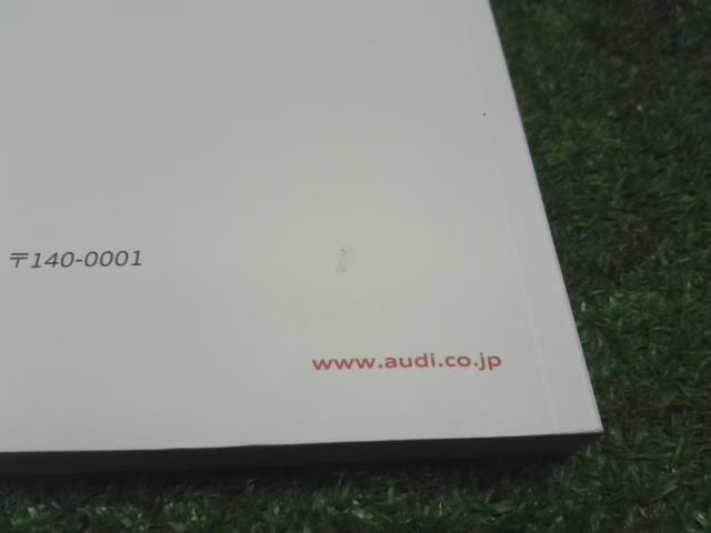 【中古】アウディ A6 DBA-4GCHVS 取扱説明書  自社品番240646 LS9R