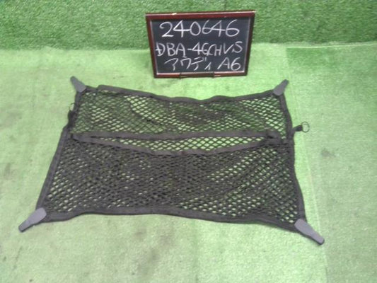 【中古】アウディ A6 DBA-4GCHVS ラゲッジネット  自社品番240646 LS9R