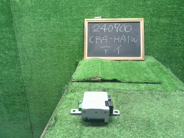 【中古】アイ CBA-HA1W ＰＳ パワステコンピューター  自社品番240700 A31