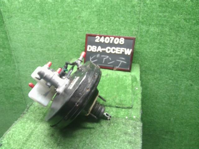 【中古】ビアンテ DBA-CCEFW ブレーキマスター シリンダー マスターバック C2Y6-43-40ZA 自社品番240708 A3F