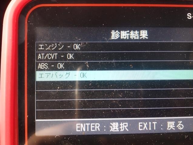 【中古】パジェロミニ GF-H58A エンジンコンピューター ECU  自社品番240713 A26