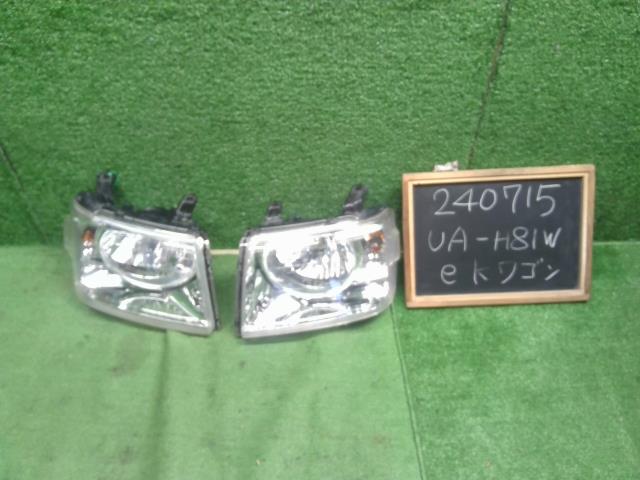 【中古】ｅＫワゴン UA-H81W 左右ヘッドライト ランプ MR598003 自社品番240715 A69