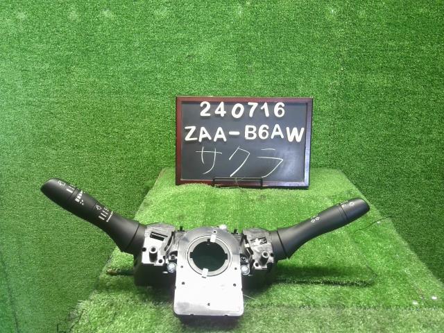 【中古】サクラ ZAA-B6AW ディマー コンビネーションスイッチ 25560-7NA1C 自社品番240716 W13