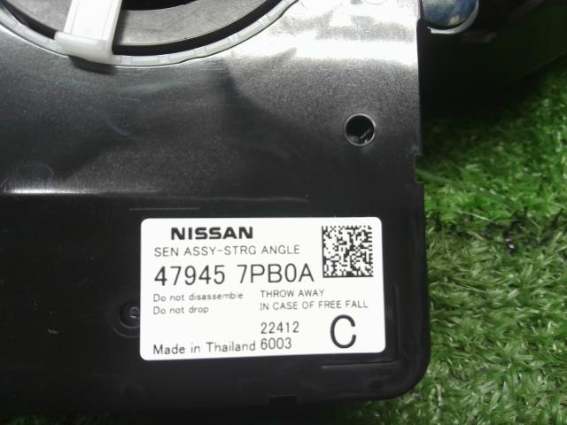 【中古】サクラ ZAA-B6AW ディマー コンビネーションスイッチ 25560-7NA1C 自社品番240716 W13