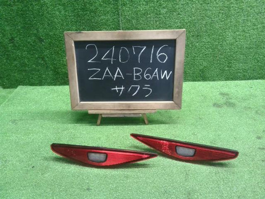 【中古】サクラ ZAA-B6AW バックランプ リアバンパー用 左右  自社品番240716 W13