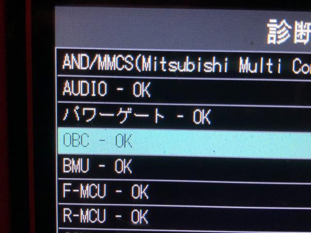 【中古】アウトランダー DLA-GG2W 電動パワーゲートモーター  自社品番240725 U21