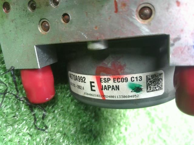 【中古】アウトランダー DLA-GG2W ＡＢＳ ブレーキアクチュエーター 4670A993 自社品番240725 U21