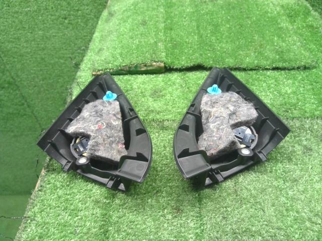 【中古】アウトランダー DLA-GG2W ツイーター 左右 MR986377 自社品番240725 U21