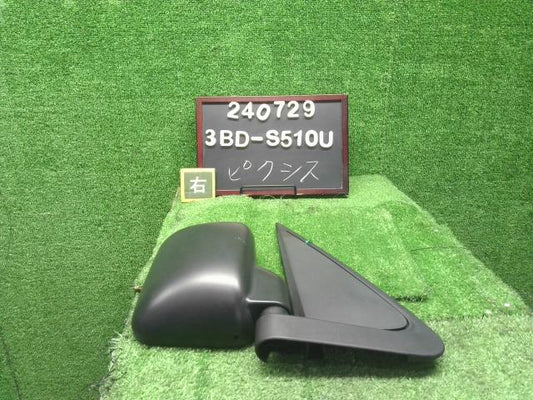 【中古】ピクシス 3BD-S510U 右ドアミラー サイドミラー 87910-B5130 自社品番240729 W19