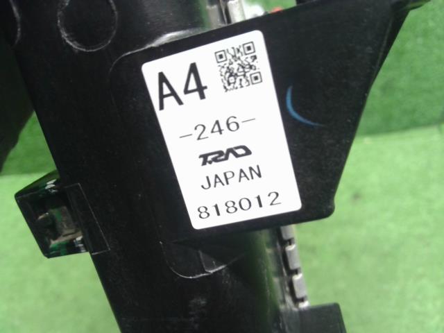 【中古】ピクシス 3BD-S510U ラジエーター 16400-B5070 自社品番240729 W19