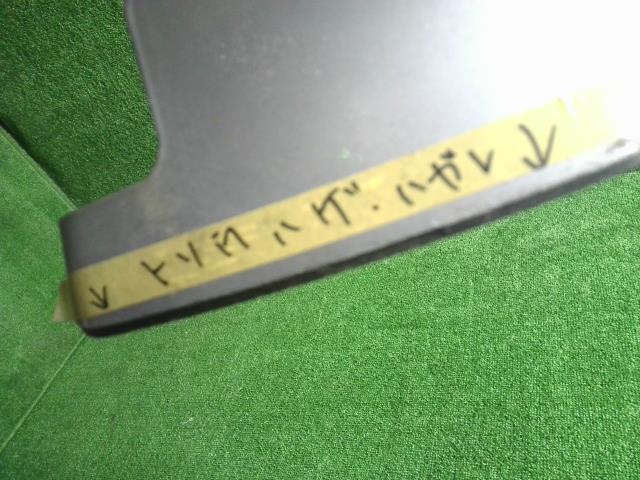 【中古】リーフ ZAA-ZE1 右サイドステップ スポイラー 76850-5SK0A 自社品番240731 K23